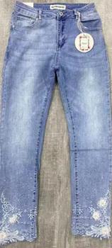 Jeans mit Blumen Design